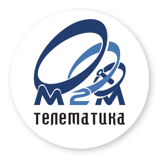 М2М телематика - Ростов
